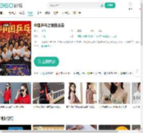 中国乒乓之绝地反击-更新更全更受欢迎的影视网站-在线观看