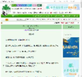 《救命!我的心声它想害死我!》两杯无 ^第56章^ 最新更新:2025-10-18 16:07:54 晋江文学城