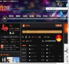 嗨尔兄弟 DJ音乐网