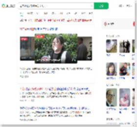 母亲刷视频带孩治病12天去世_360搜索