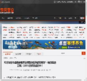 和好友能在桌面结婚繁殖孵蛋的超萌桌宠新游?《角落里的艾果》100%好评率试玩中! _ 游民星空 GamerSky.com