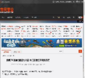 极氪7X隧道内翻滚七八圈 车门正常打开司机无碍 _ 游民星空 GamerSky.com