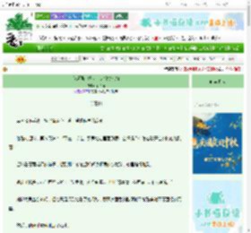 《我超强，把废土头狼揍成狗》丫丫猫　^第44章^ 最新更新:2025-10-19 06:00:37 晋江文学城