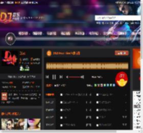 2025Good Time包房专用 DJ音乐网