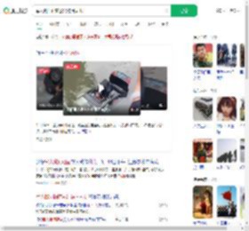 军人跳河砸窗救出被困司机_360搜索