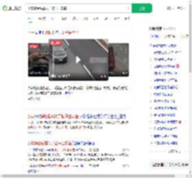 小车爆胎后排女子被甩出车窗_360搜索