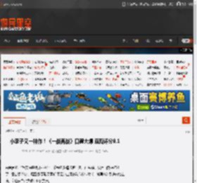 小李子又一神作!《一战再战》口碑大爆 豆瓣评分8.1 _ 游民星空 GamerSky.com