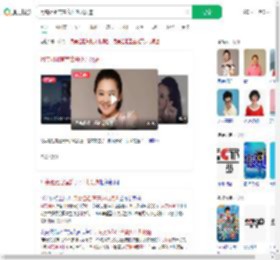 月亮姐姐官宣离开少儿频道_360搜索