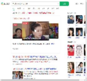 向太劝女生千万不要下嫁_360搜索