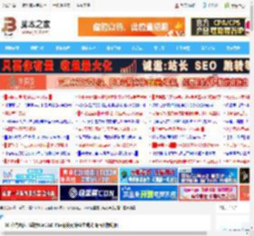 60 秒内出片: 微软Win11画图应用将支持AI生成动画与图像编辑_windows11_Windows系列_操作系统_脚本之家