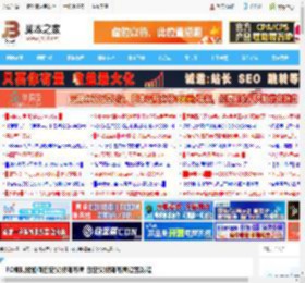 FC模拟器如何自定义按键布局 自定义按键布局设置教程_其他工具_软件教程_脚本之家