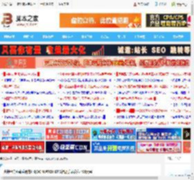 支持电竞心率监测等! iQOO WATCH GT 2智能手表发布 499元起_硬件综合_硬件教程_脚本之家