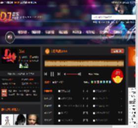 东南亚战鼓2025 DJ音乐网