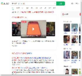 骑手取走苹果17后失联_360搜索