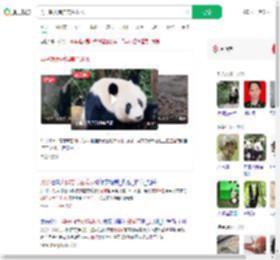 男子朝大熊猫美兰泼水_360搜索