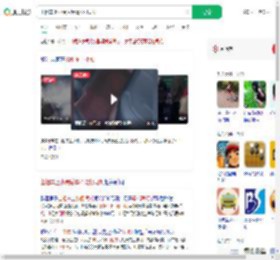 出租车上小便后辱骂殴打司机_360搜索