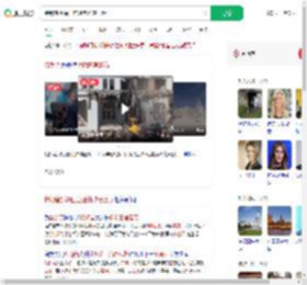 特朗普拆除白宫建筑改宴会厅_360搜索