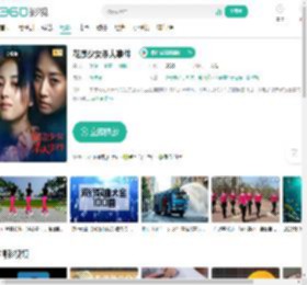 花漾少女杀人事件-更新更全更受欢迎的影视网站-在线观看