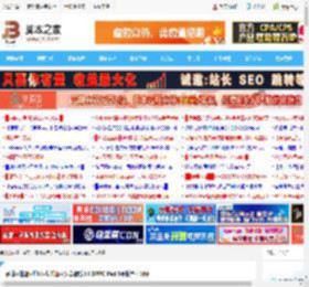 轻薄 性能 护眼 长续航 安卓滑板王! OPPO Pad 5平板全面测评_平板电脑_硬件教程_脚本之家