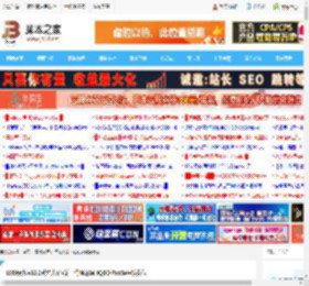 1999元起 12.1英寸大屏 第三代骁龙8s! iQOO Pad5e平板发布_平板电脑_硬件教程_脚本之家