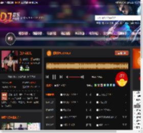 保时捷911VOL.8 DJ音乐网