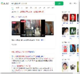 平台退款要扇孩子耳光5分钟_360搜索