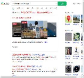 业主因电梯噪声超标患抑郁症_360搜索