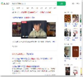 辞职摆摊卖麻糍日入1千_360搜索