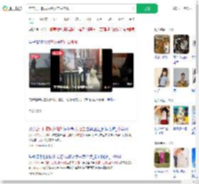 在店门口撒尿后跟女店主炫耀_360搜索