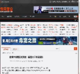 杨振宁书屋正式开放：藏有大量珍贵资料 _ 游民星空 GamerSky.com