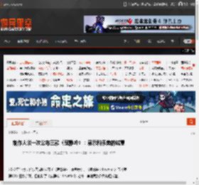 制作人谈一次公布三款《寂静岭》：展示科乐美的诚意 _ 游民星空 GamerSky.com