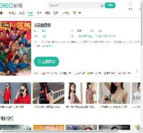 长安的荔枝-更新更全更受欢迎的影视网站-在线观看