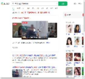 孩子考10分遭父亲板凳砸头_360搜索