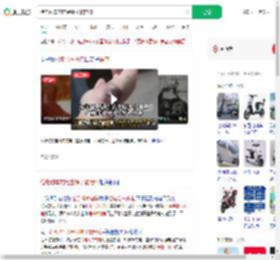 给电动车充电金镯子被电碎_360搜索