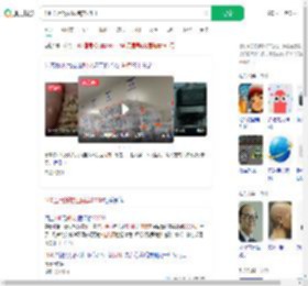 140医用耗材医院卖2200_360搜索