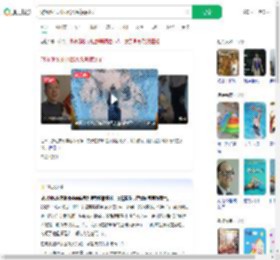 游泳池浅水区跳水头触底死亡_360搜索