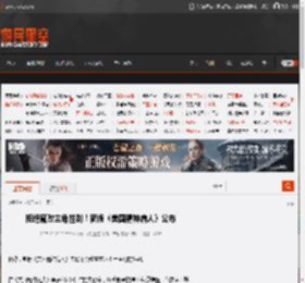 拒绝魔改主角性别！新版《美国精神病人》公布 _ 游民星空 GamerSky.com