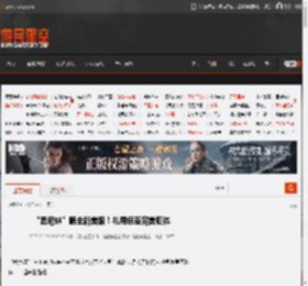 “悉尼妹”晒全新美照！礼裙包裹完美躯体 _ 游民星空 GamerSky.com