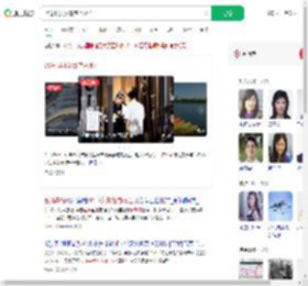 台湾1男1女豪宅内死亡_360搜索