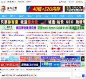 wps怎么快速匹配图片? wps文字的搜索图片功能也很实用_金山WPS_办公软件_软件教程_脚本之家