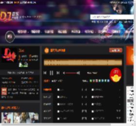 葡萄牙口水旋律 DJ音乐网