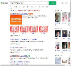 住酒店自带床单被罩全隔离_360搜索