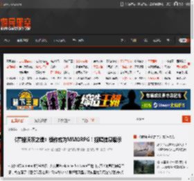 《霍格沃茨之遗》续作或为MMORPG！招聘信息暗示 _ 游民星空 GamerSky.com