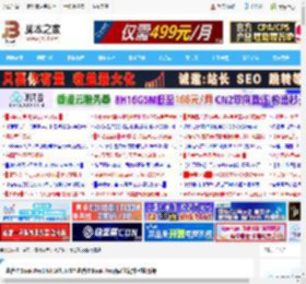 惠普星Book Pro14和16怎么选? 惠普星Book Pro两款笔记本对比测评_笔记本_硬件教程_脚本之家