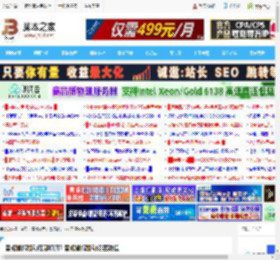 雷蛇鼠标驱动在哪打开? 雷蛇鼠标驱动设置教程_鼠标键盘_硬件教程_脚本之家