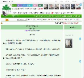 《重生后捡了阴湿疯狗》挽乾　^第50章^ 最新更新:2025-11-01 03:00:00 晋江文学城