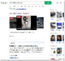 劳斯莱斯换胎大娘将螺丝顺走_360搜索