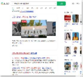 法学老师被学生吐槽称将起诉_360搜索