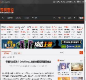 干翻科技巨头!OnlyFans人均创收碾压苹果英伟达 _ 游民星空 GamerSky.com