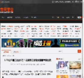 1.73公斤最高出价5万!云南怒江发现全国最重黑松露 _ 游民星空 GamerSky.com